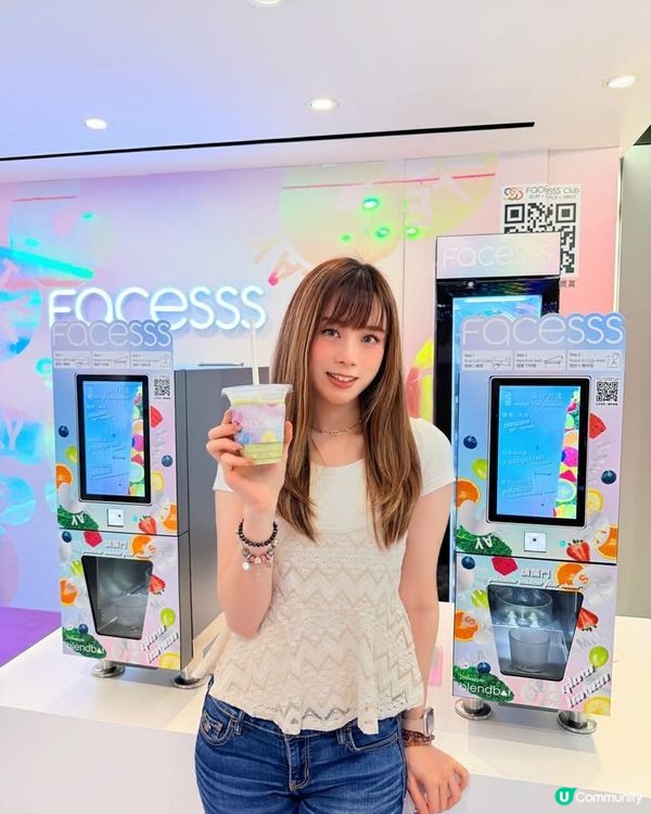 ✨【Facesss 限時美妝企劃】Y2K 全息打卡 + AI...