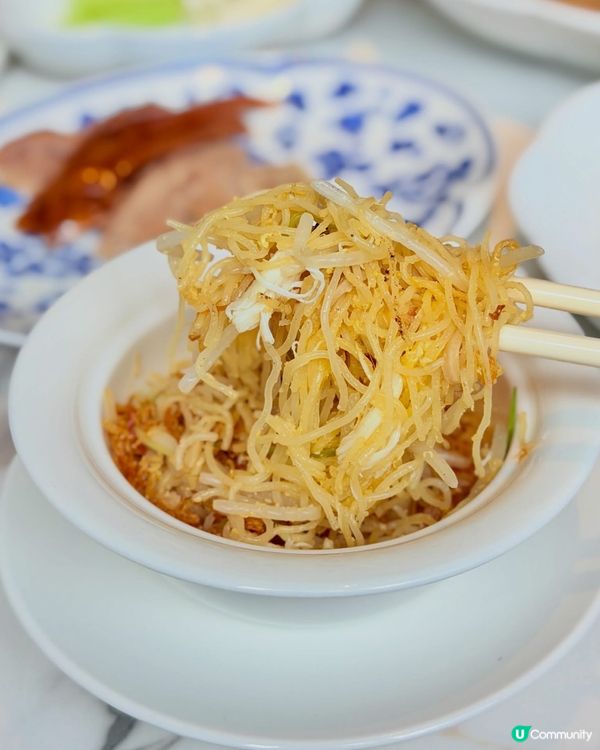 🥢 北角維港海景高級中菜👍🏻全新開幕｢尚萃軒｣精緻午市饗宴 ...