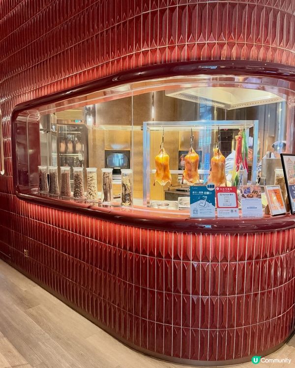 🥢 北角維港海景高級中菜👍🏻全新開幕｢尚萃軒｣精緻午市饗宴 ...