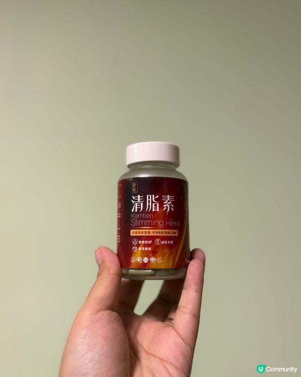 減脂路上的救星登場!