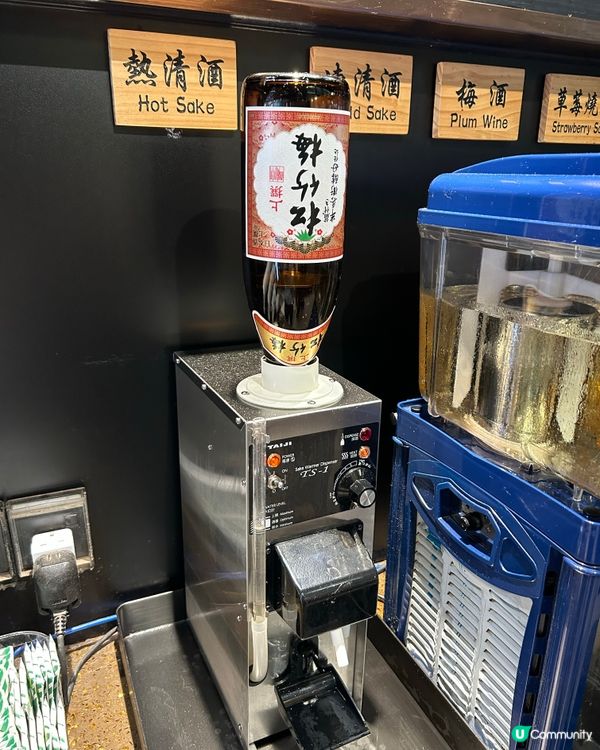 剛同朋友慶祝來到銅鑼灣廣場一期｢極尚大喜屋｣環境舒適,空間感...