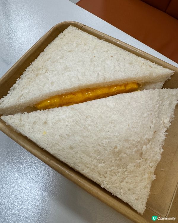 柚子茶室 (旺角)