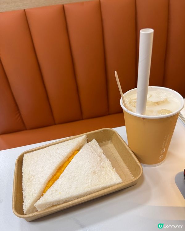 柚子茶室 (旺角)