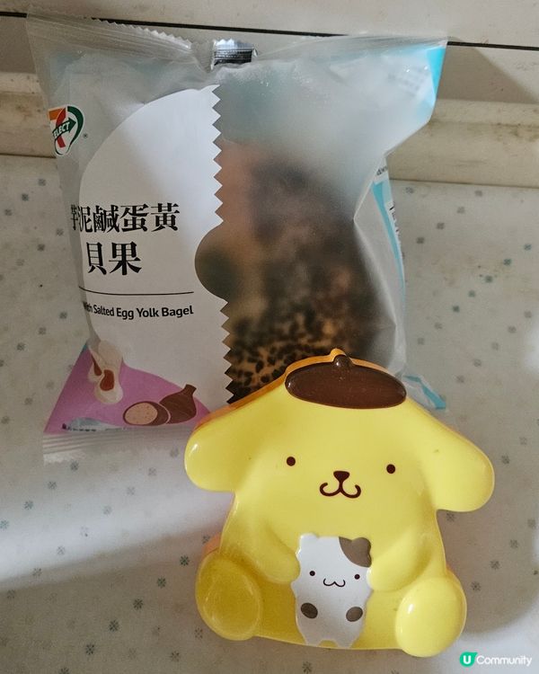 7仔芋泥鹹蛋黃貝果