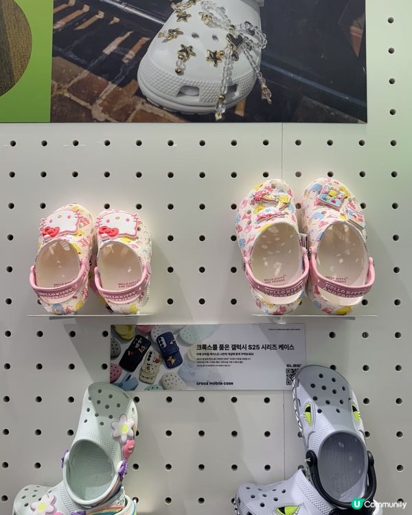 韓國童鞋👶🏻💥 | 荷包大出血😭💸
