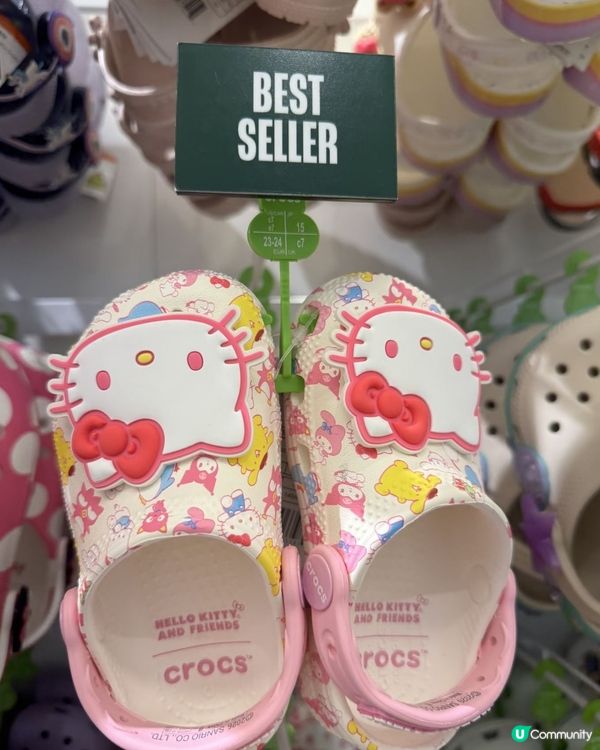 韓國童鞋👶🏻💥 | 荷包大出血😭💸