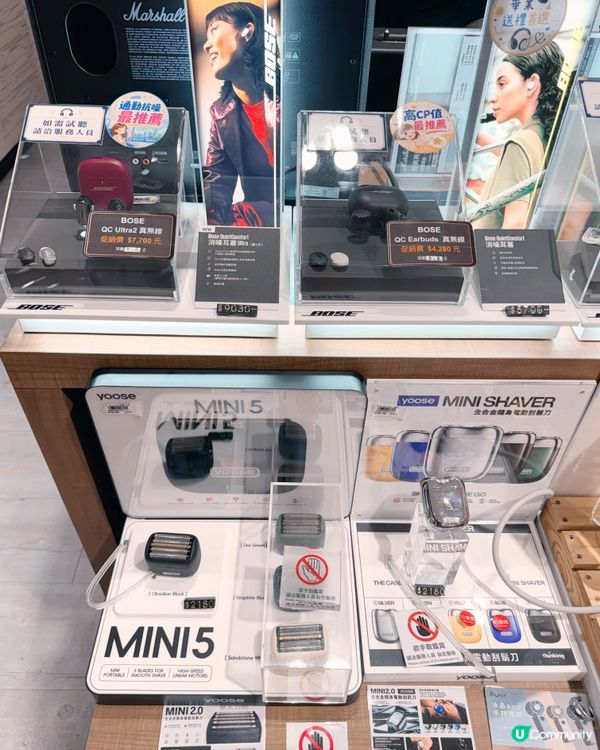 小港機場🛬森活提案爆款電器清單🧾