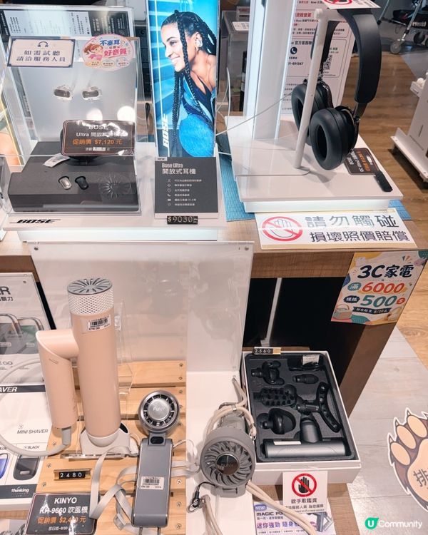 小港機場🛬森活提案爆款電器清單🧾
