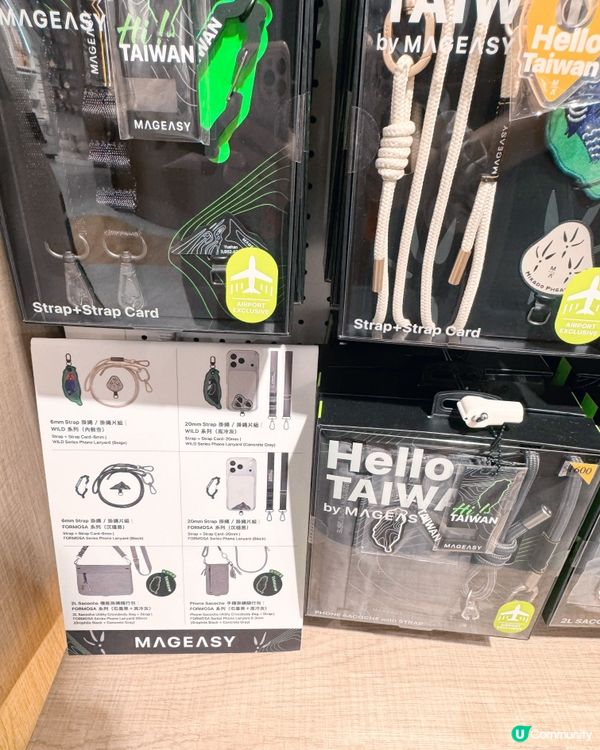 小港機場🛬森活提案爆款電器清單🧾