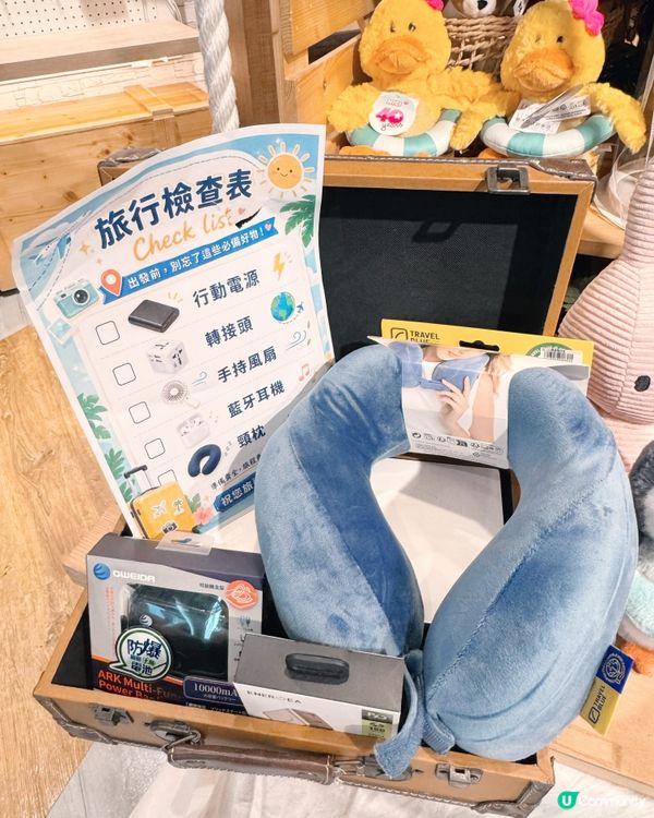 小港機場🛬森活提案爆款電器清單🧾