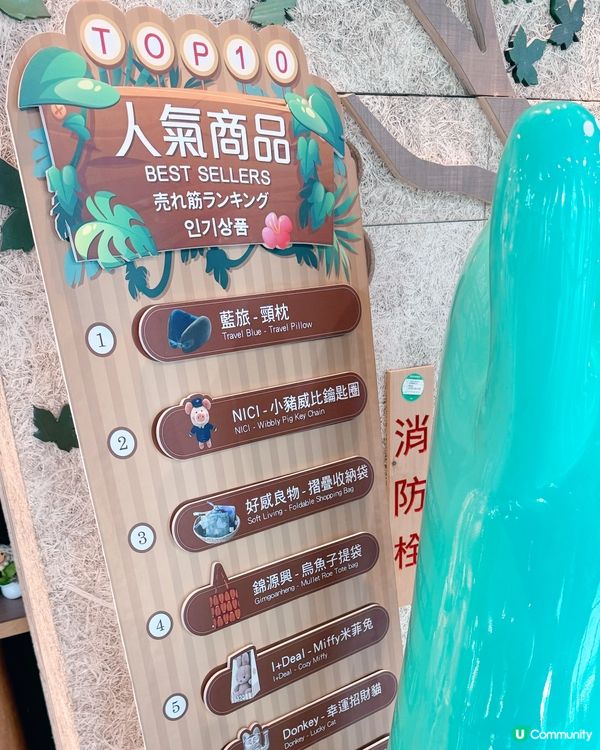 小港機場🛬森活提案爆款電器清單🧾