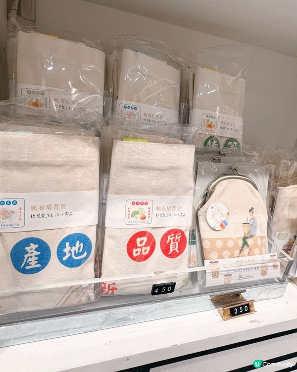 森活提案必買台灣紀念品