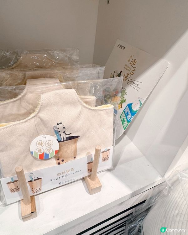 森活提案必買台灣紀念品