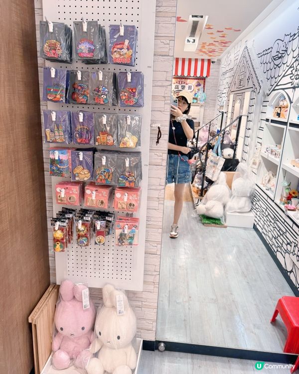 森活提案必買台灣紀念品