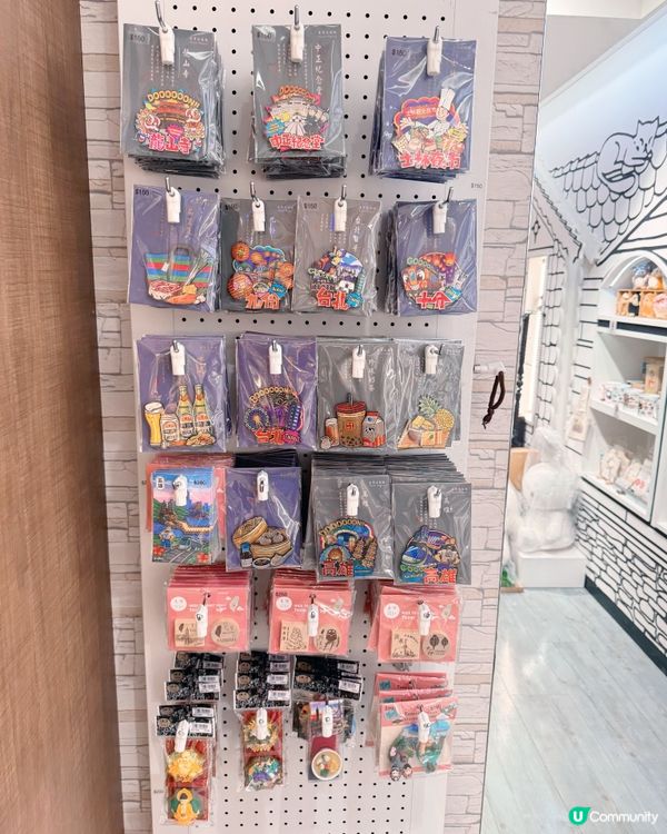 森活提案必買台灣紀念品