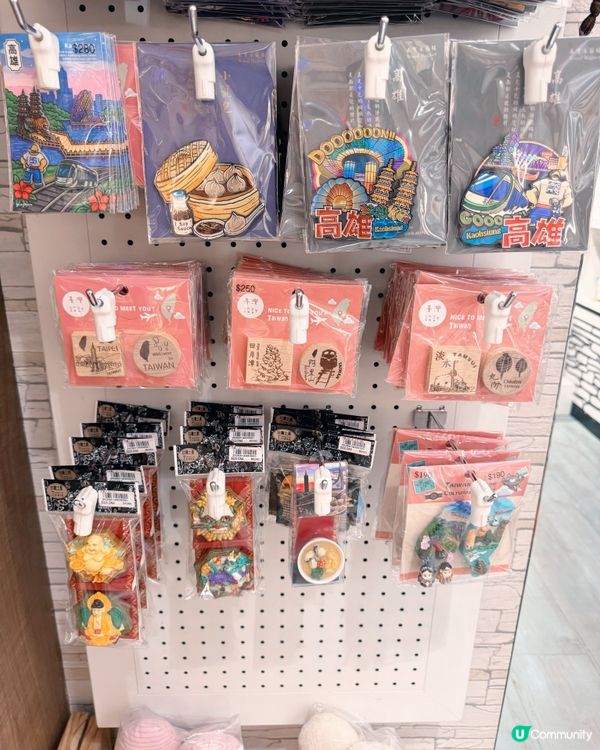 森活提案必買台灣紀念品