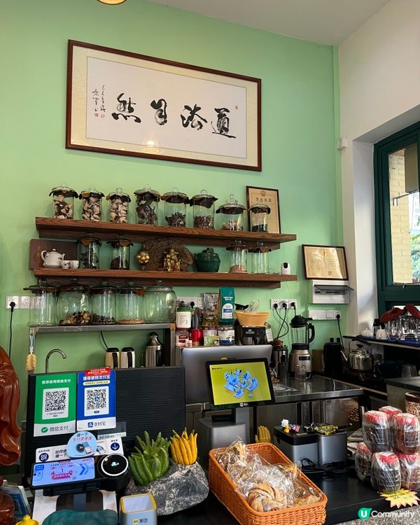 飛越無限：淨食嚐真味🍜🌿