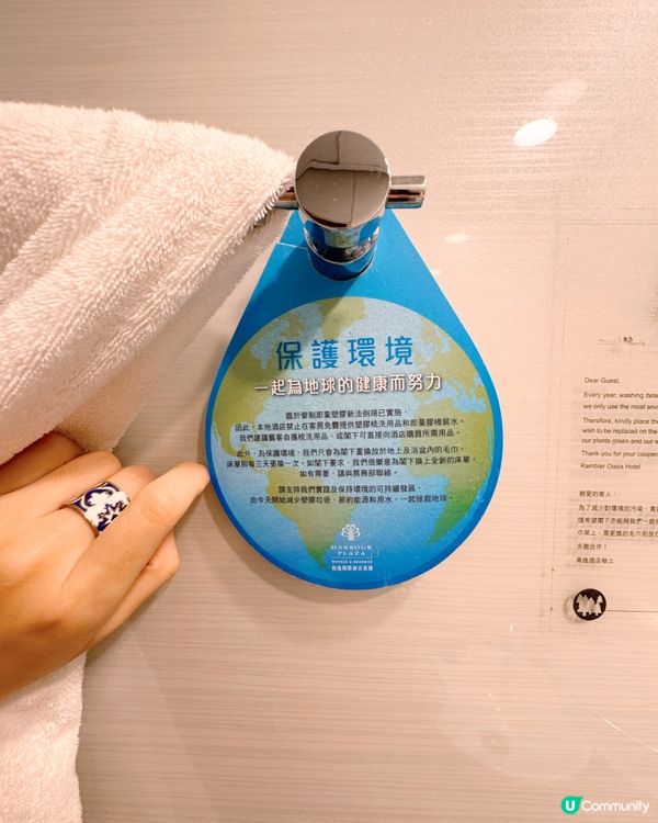 開箱香港🇭🇰青逸酒店「標準雙床房」