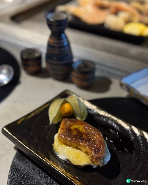 好味鐵板燒 人均6百