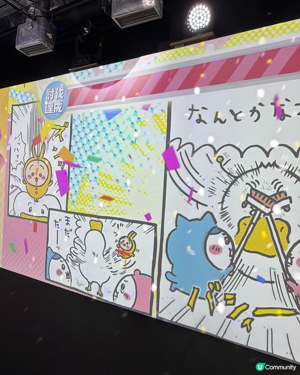 Chiikawa Artiverse粉絲必到！