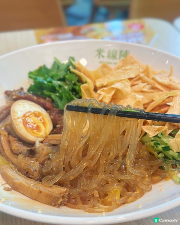 米線陣新口味💯爆脆腐皮撈！🤩