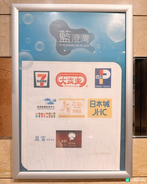 超方便🏨酒店青逸輕旅行🧳