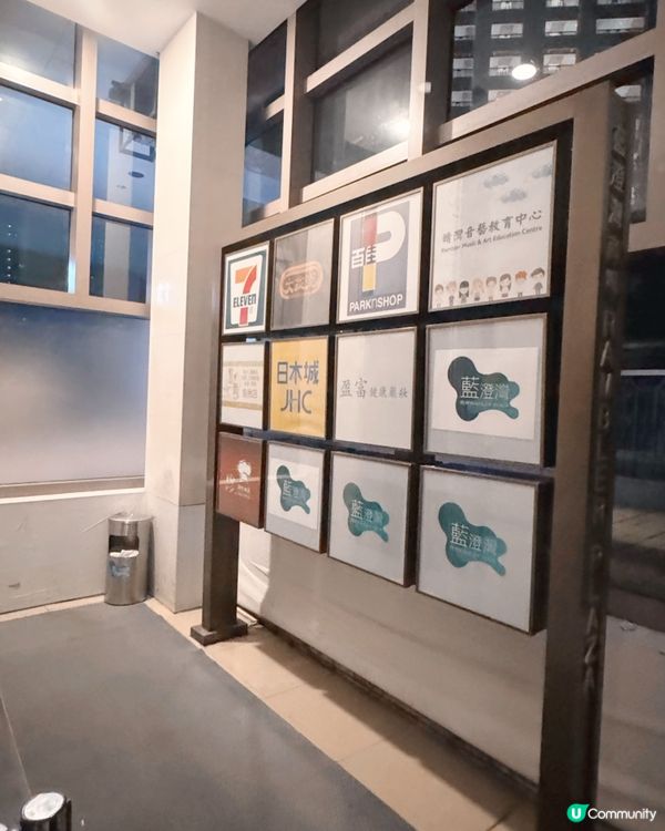 超方便🏨酒店青逸輕旅行🧳