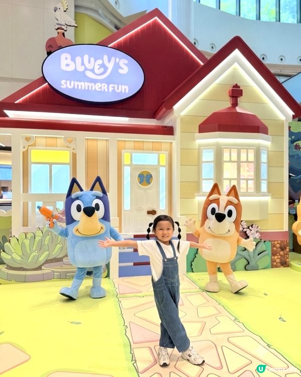 勁開心🥳Bluey登陸香港！🤩