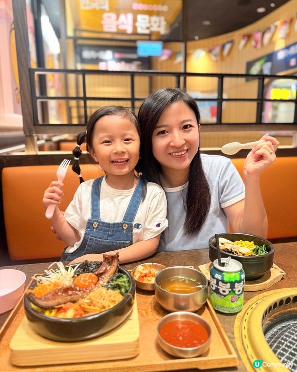 勁開心🥳Bluey登陸香港！🤩