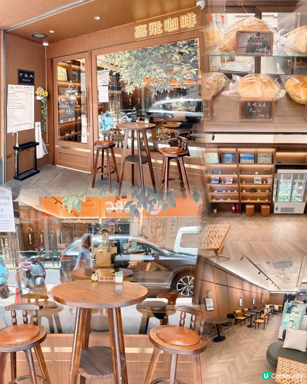  F&A Cafe☕️體驗澳門🇲🇴本地人的chill級下午🥐