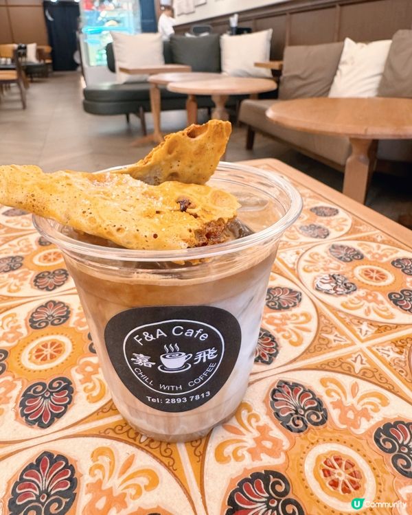  F&A Cafe☕️體驗澳門🇲🇴本地人的chill級下午🥐