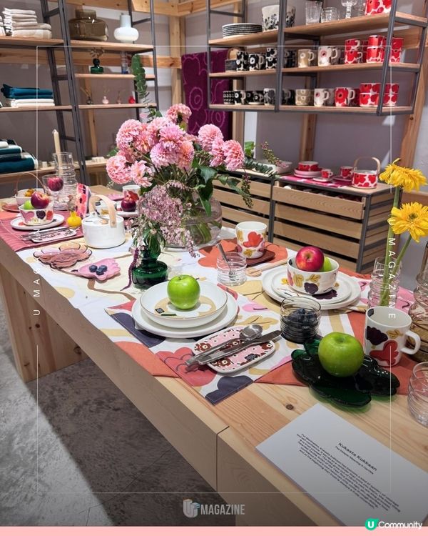 Marimekko 亞洲快閃展登陸香港！ 全新印花亮相！參觀免費拎花束卡片                                                    