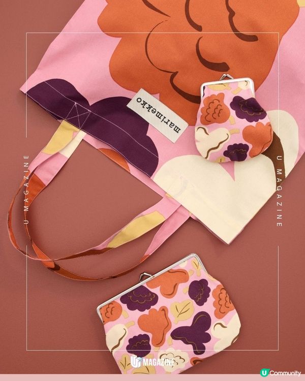 Marimekko 亞洲快閃展登陸香港！ 全新印花亮相！參觀免費拎花束卡片                                                    