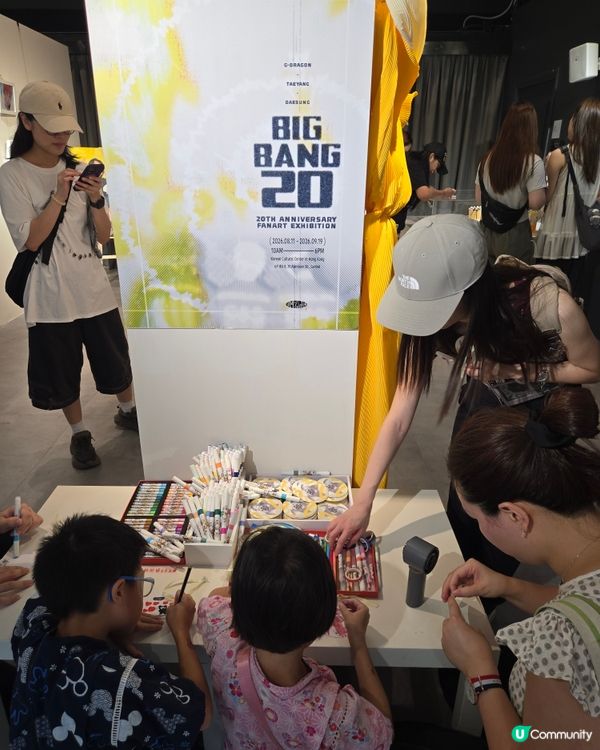 big bang 20週年香港展