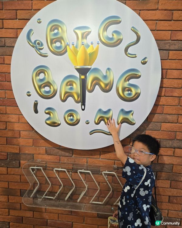 big bang 20週年香港展