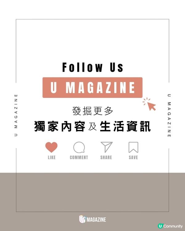 日本爆紅！麻糬質感懶人梳化｜ 柔軟Q彈觸感、貼合身形不陷塌