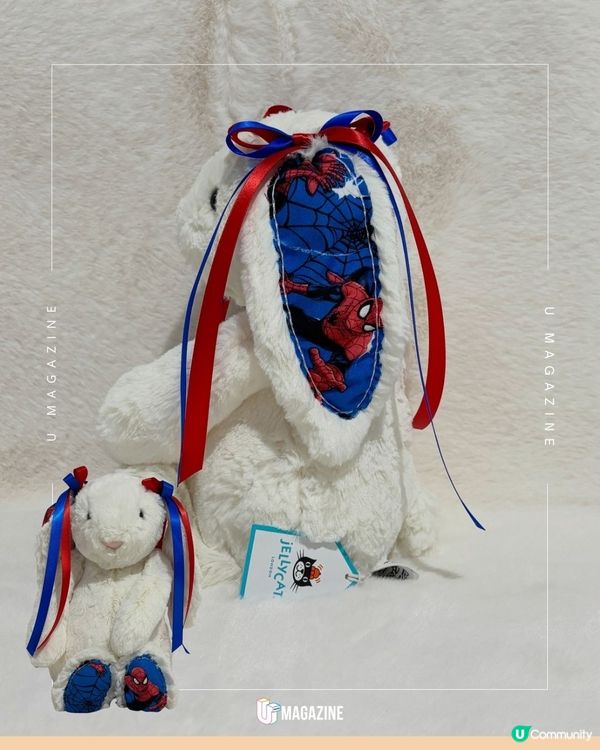 網絡爆紅！Jellycat Bunny 改造熱潮｜變身小熊維尼、蜘蛛俠與斑點狗                                                    