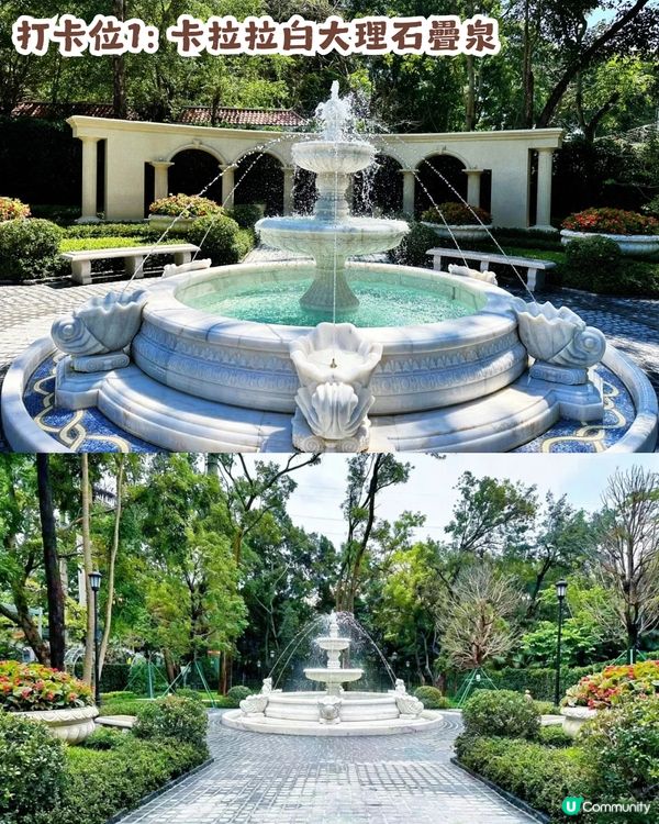 深圳福田2大異國風情公園！歐式花園/加拿大楓葉木屋🍁附打卡位