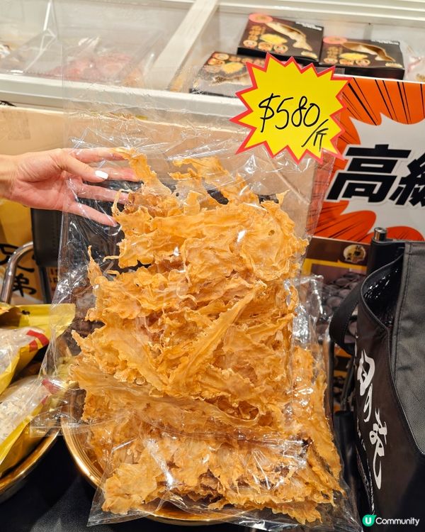 美食博覽衝花膠兄弟 🥢
