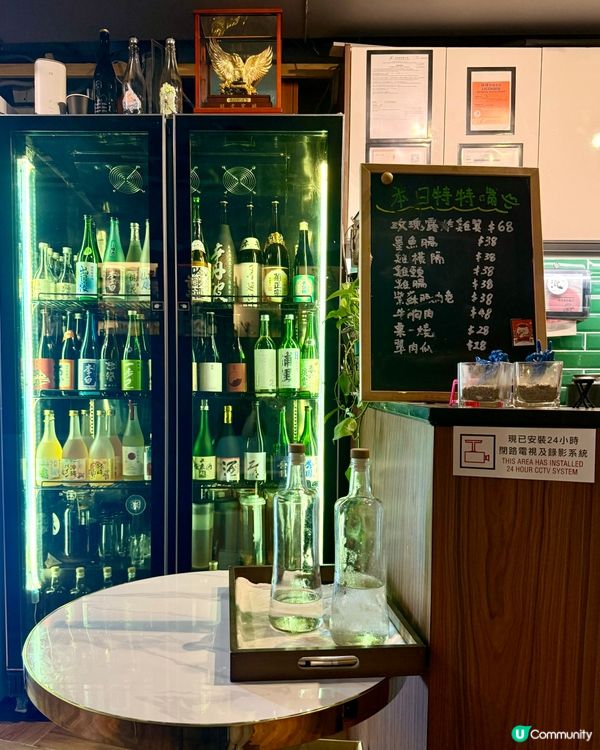 一啖串燒一啖酒，美食清酒會好友