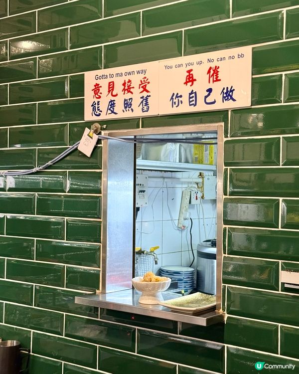 一啖串燒一啖酒，美食清酒會好友