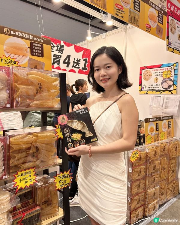 灣仔美食博覽今日開鑼啦🎉🎉