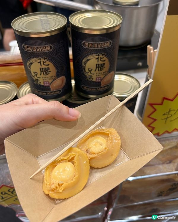 灣仔美食博覽今日開鑼啦🎉🎉