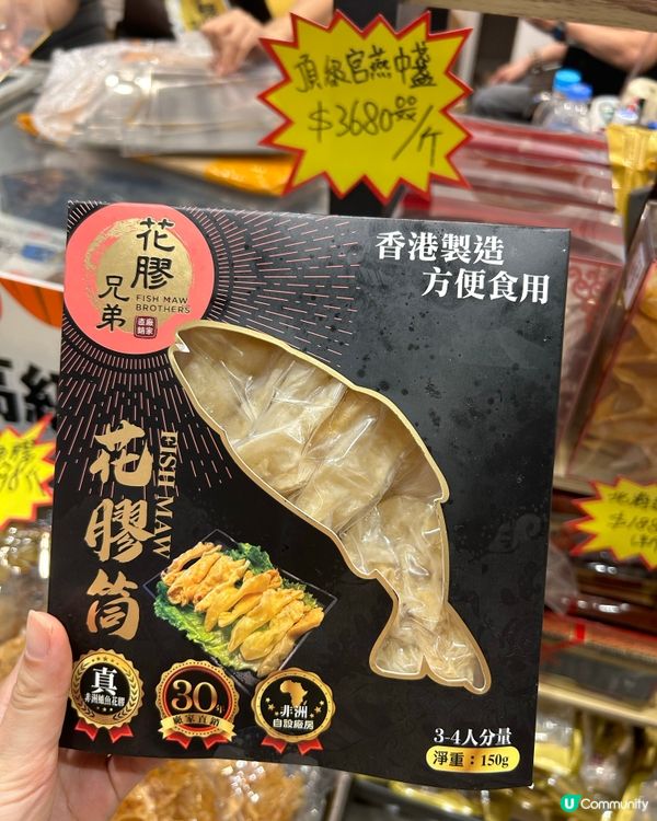 灣仔美食博覽今日開鑼啦🎉🎉