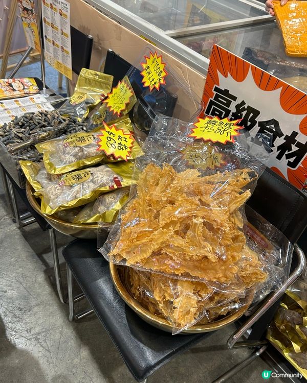 灣仔美食博覽今日開鑼啦🎉🎉