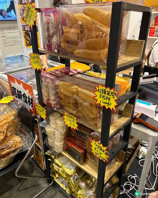 灣仔美食博覽今日開鑼啦🎉🎉