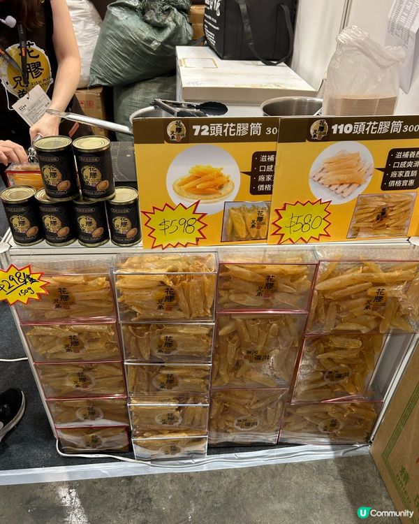 灣仔美食博覽今日開鑼啦🎉🎉