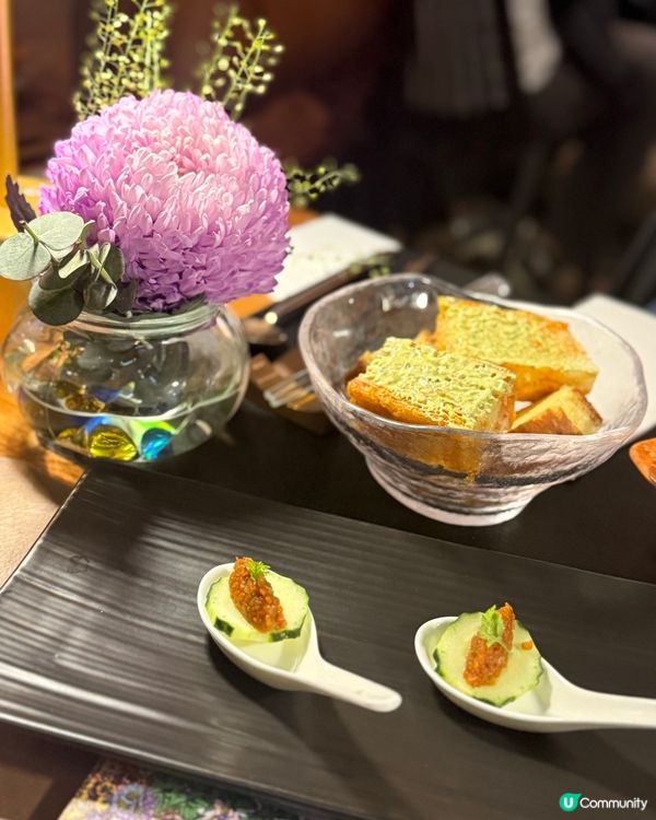 生日大餐