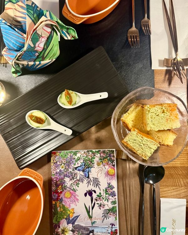 生日大餐