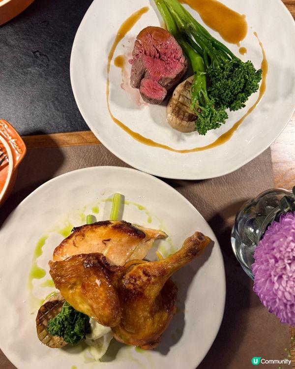 生日大餐